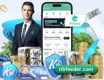 星空链接官网 APP